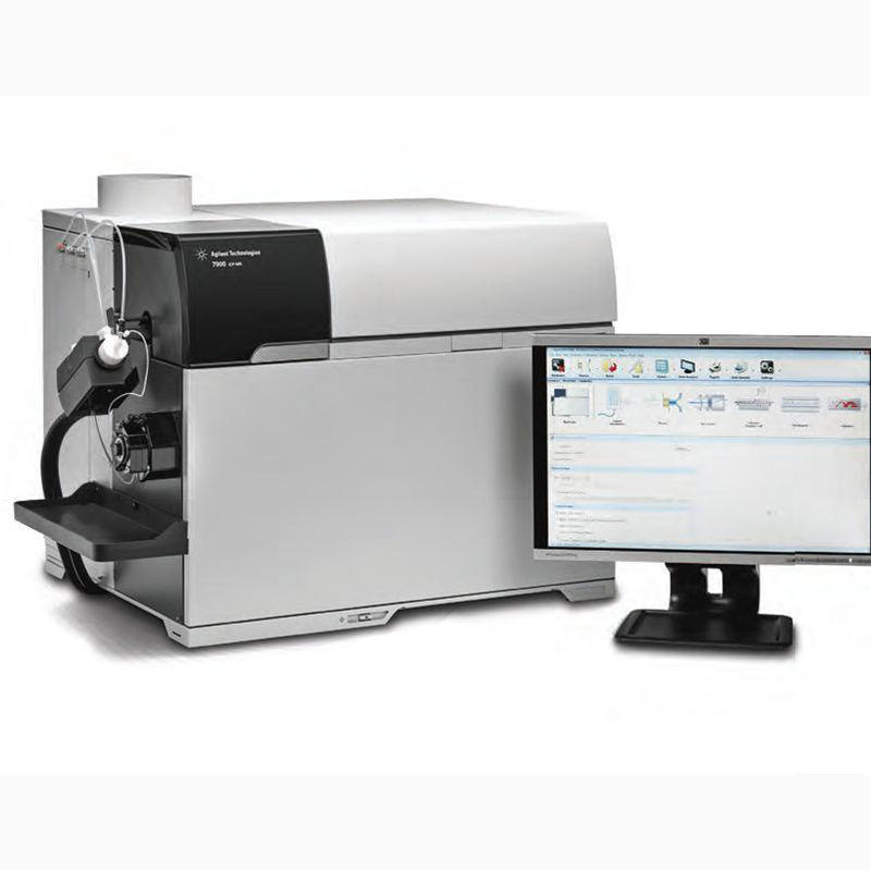 安捷倫7700ICP-MS電感耦合等離子體質譜