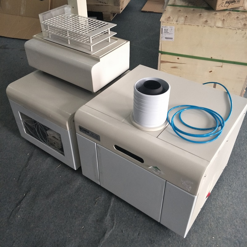 博輝創新原子熒光 RGF-7700