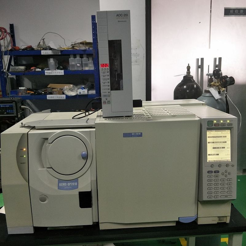 島津QP2010氣質聯用儀