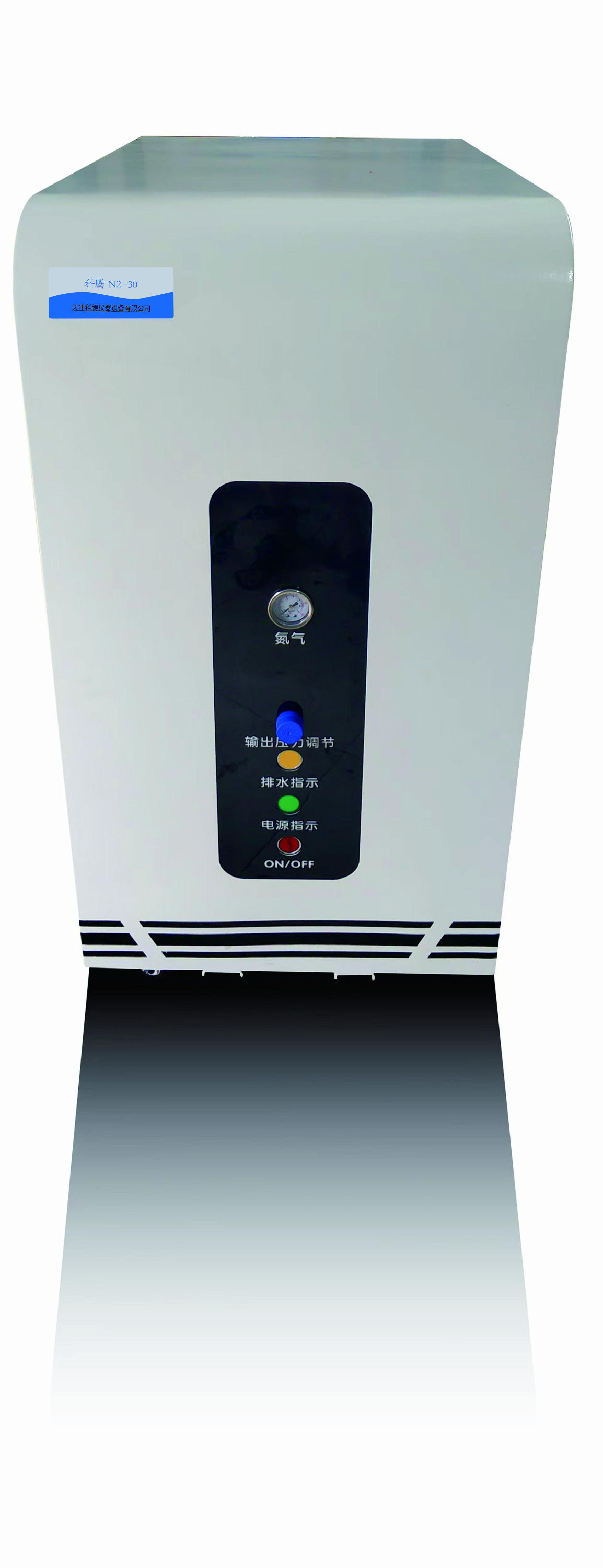 氮氣發生器N2-30